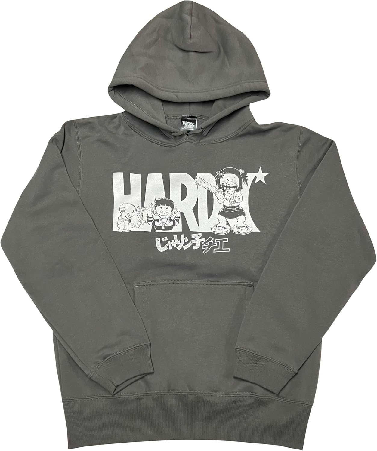 記念所蔵ナンバープレート 字光式 ゾロ目 キリ番 1枚 ナンバープレートゾロ